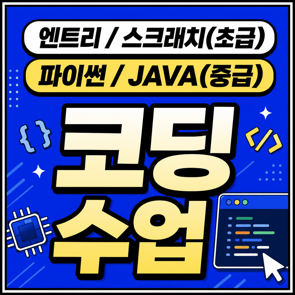이미지