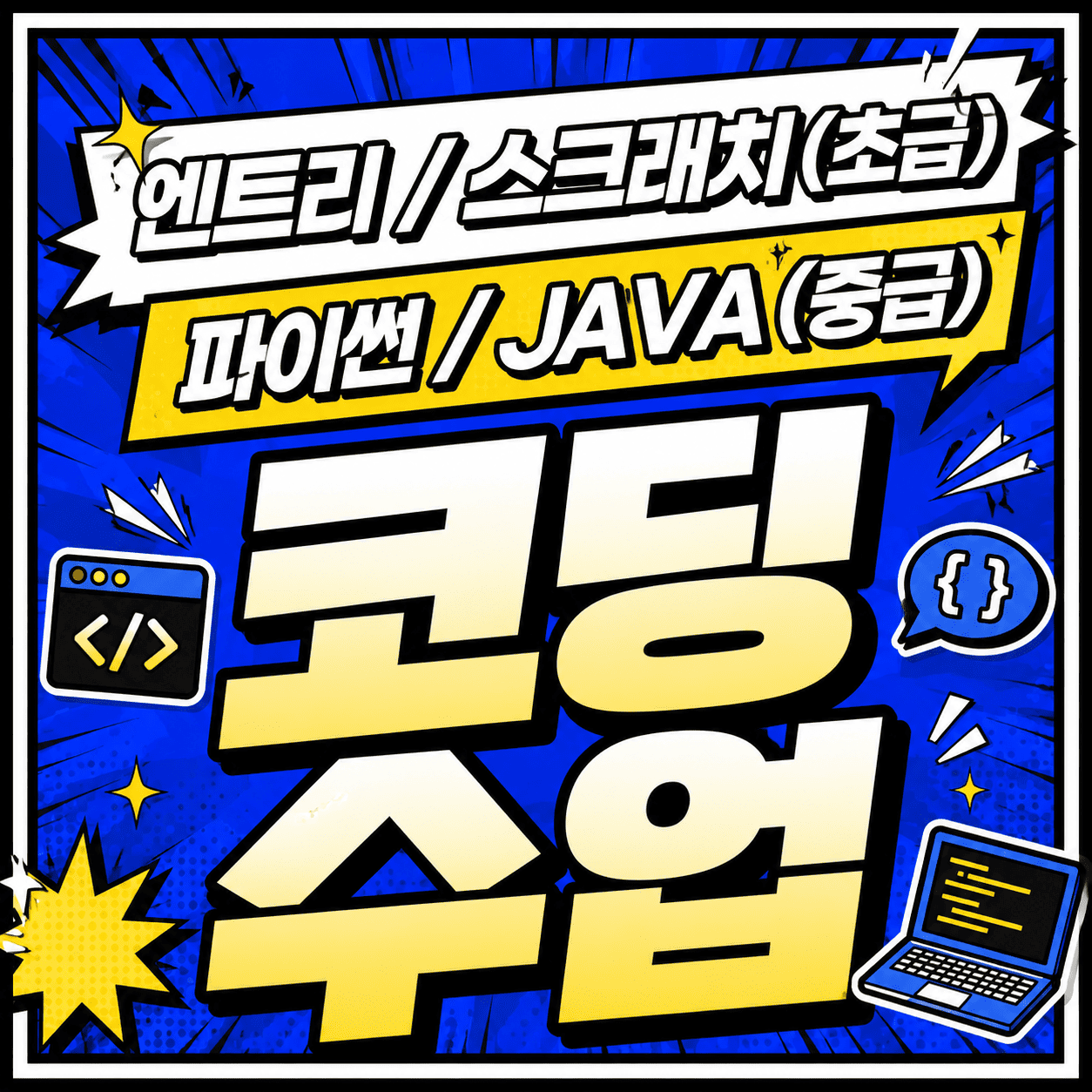 이미지