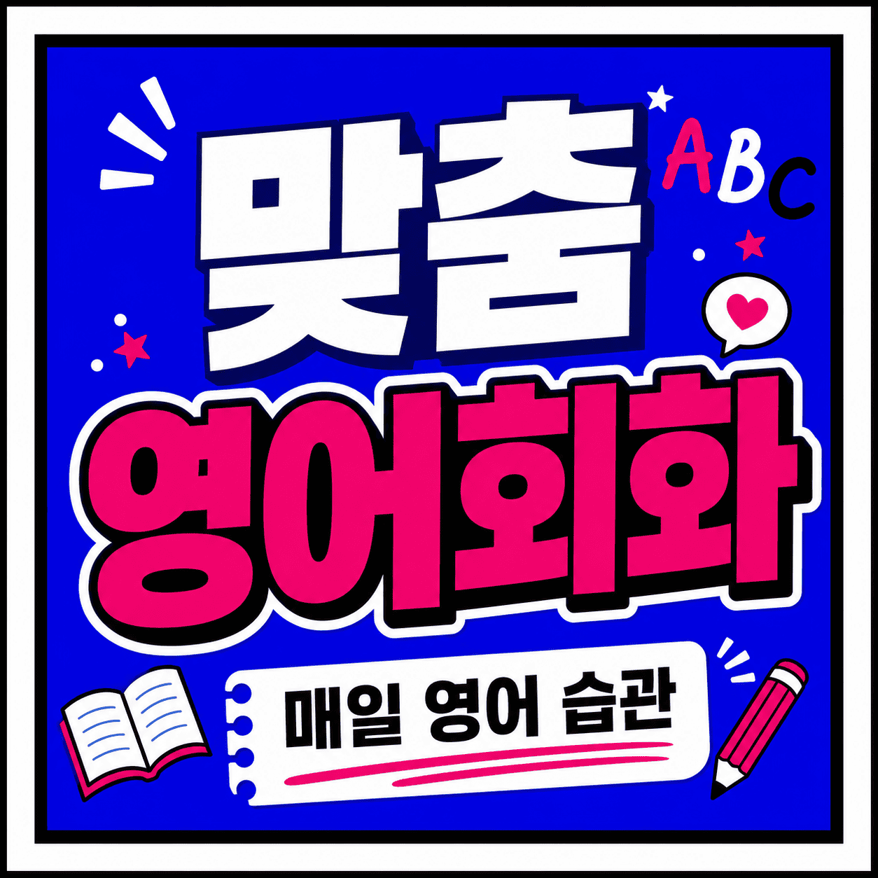 이미지