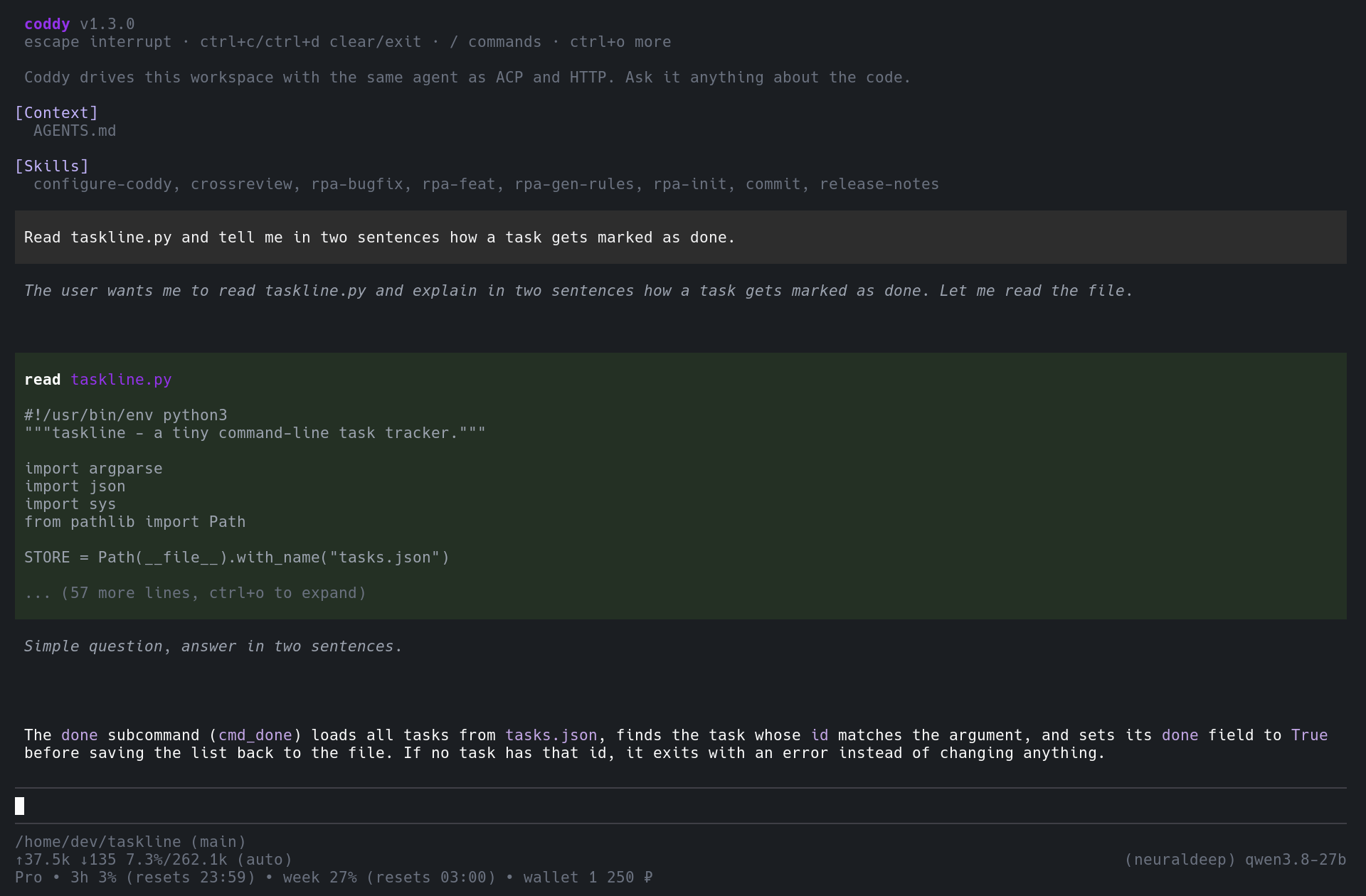 Console turn with a tool call