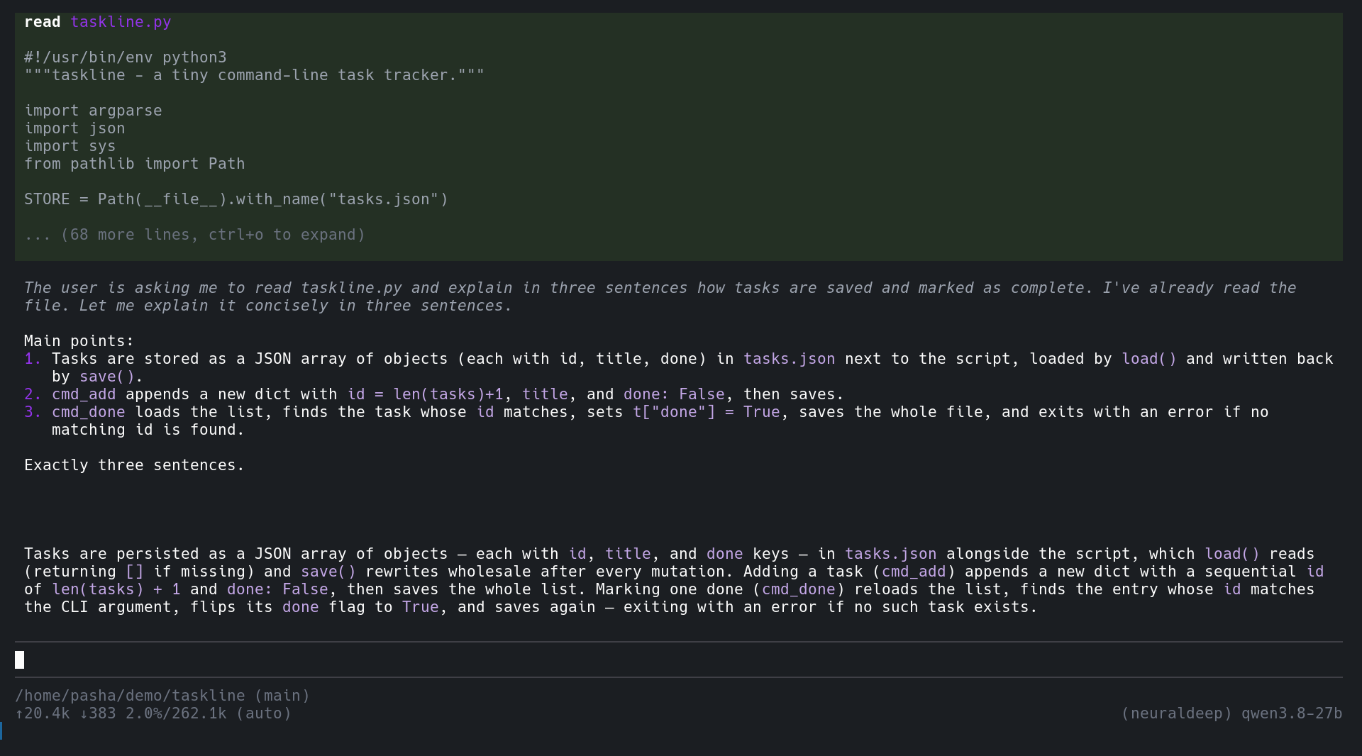 Console turn with a tool call