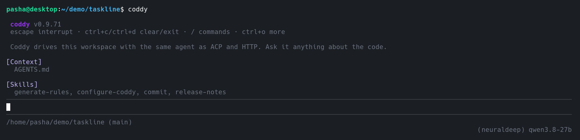 Console startup