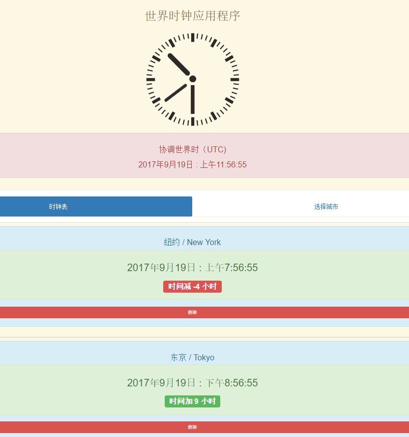 GitHub - sebdott/WorldClockApp: This is a Web Application created using ...