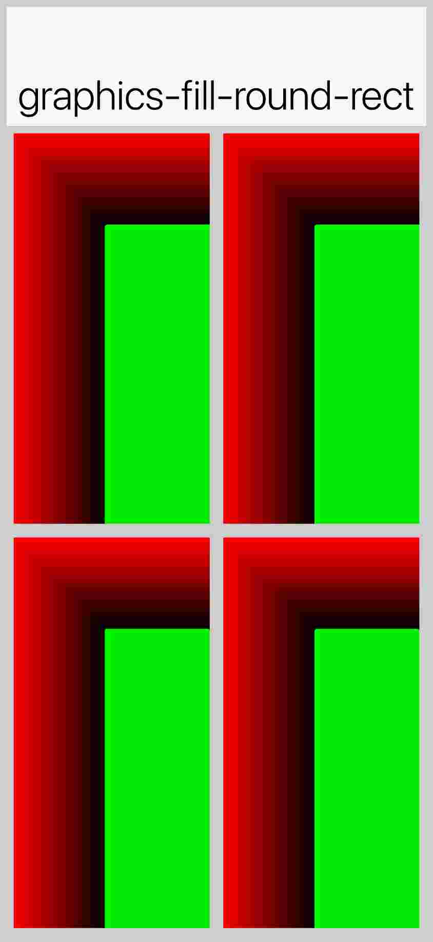 graphics-fill-round-rect