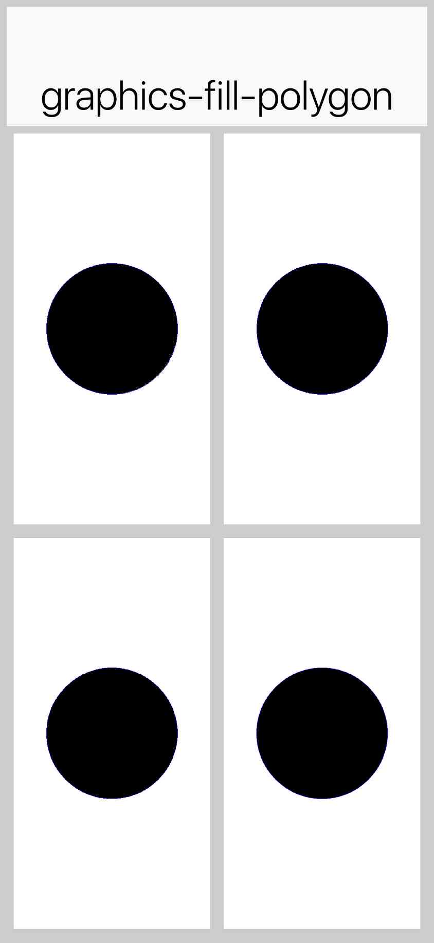 graphics-fill-polygon