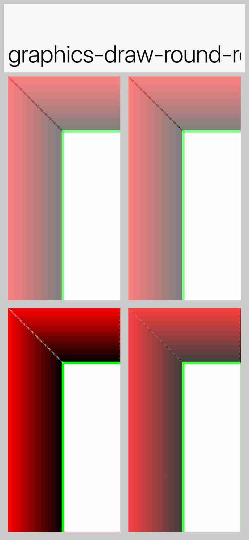 graphics-draw-round-rect