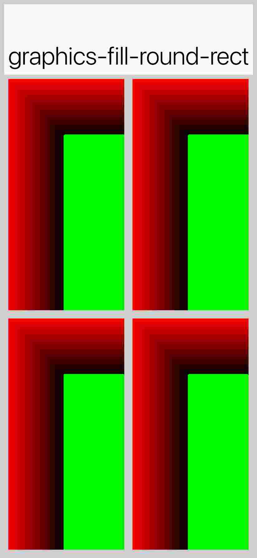 graphics-fill-round-rect