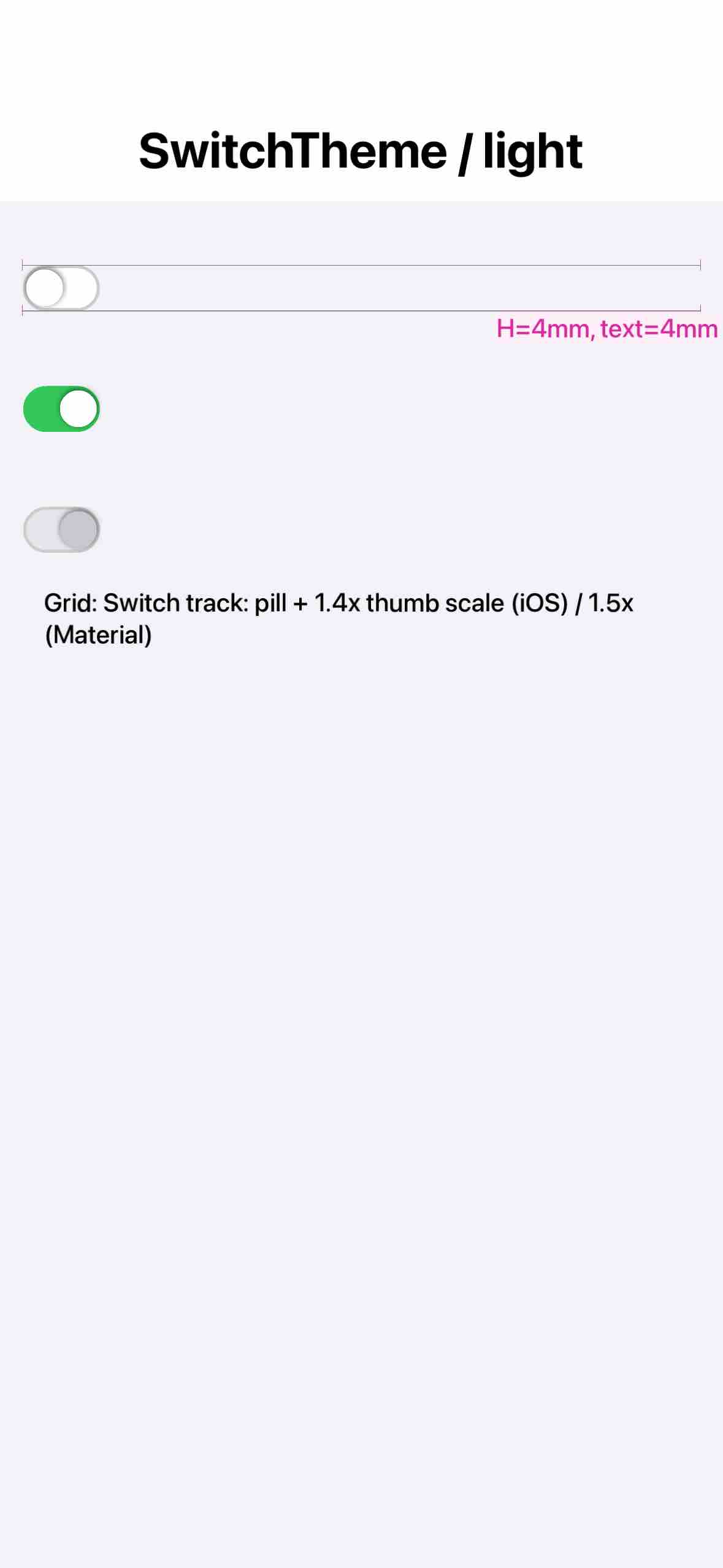 SwitchTheme_light