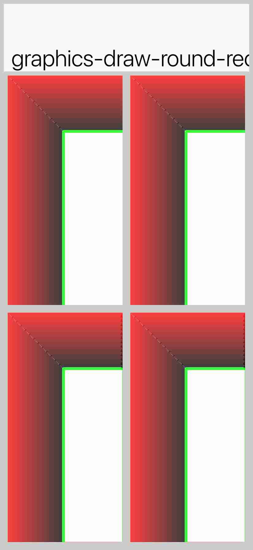 graphics-draw-round-rect