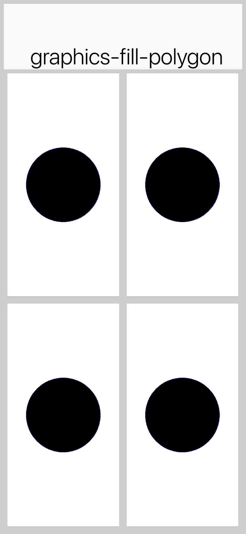 graphics-fill-polygon