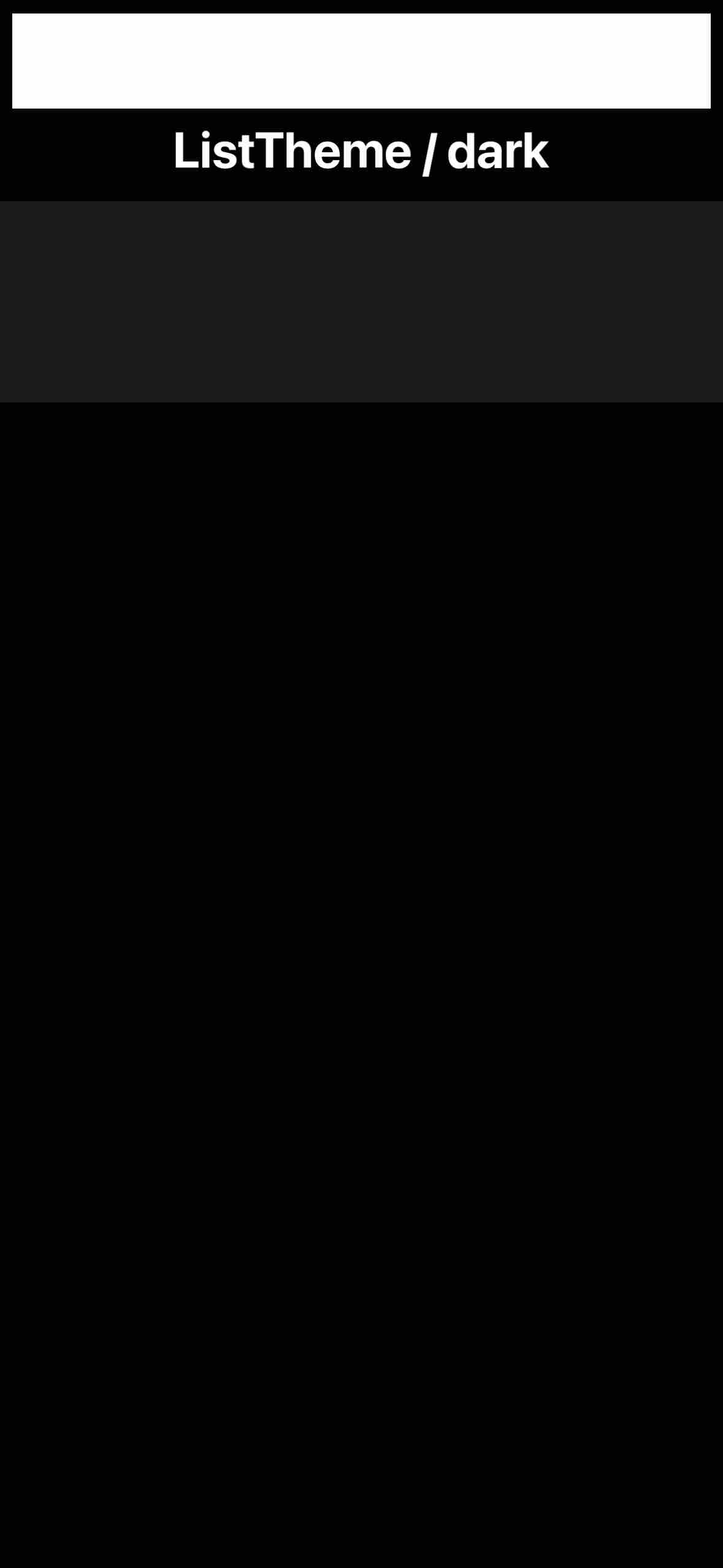 ListTheme_dark