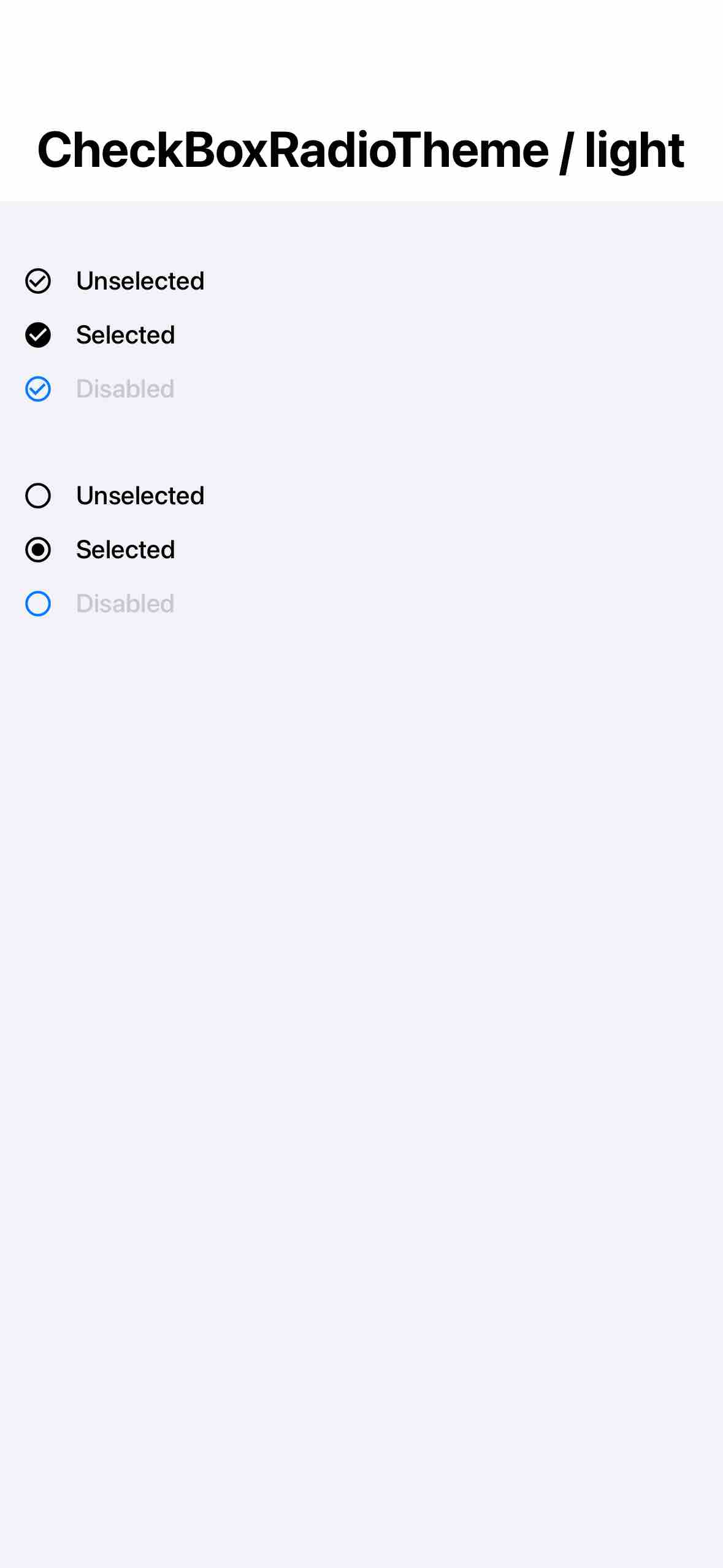 CheckBoxRadioTheme_light