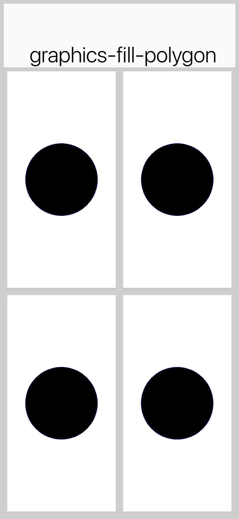 graphics-fill-polygon