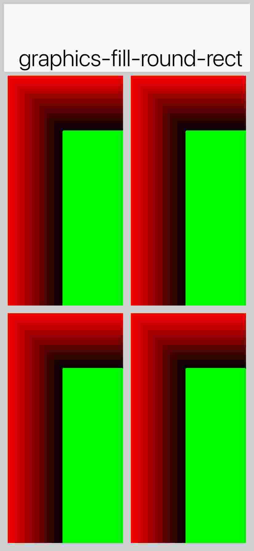 graphics-fill-round-rect