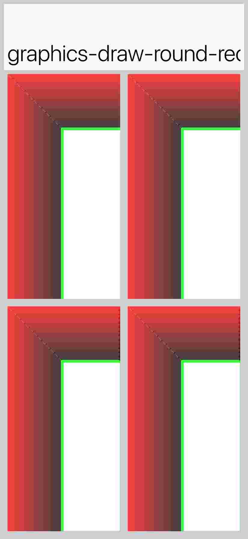 graphics-draw-round-rect
