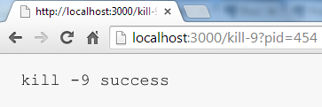 use kill-9 as a url in the navigator