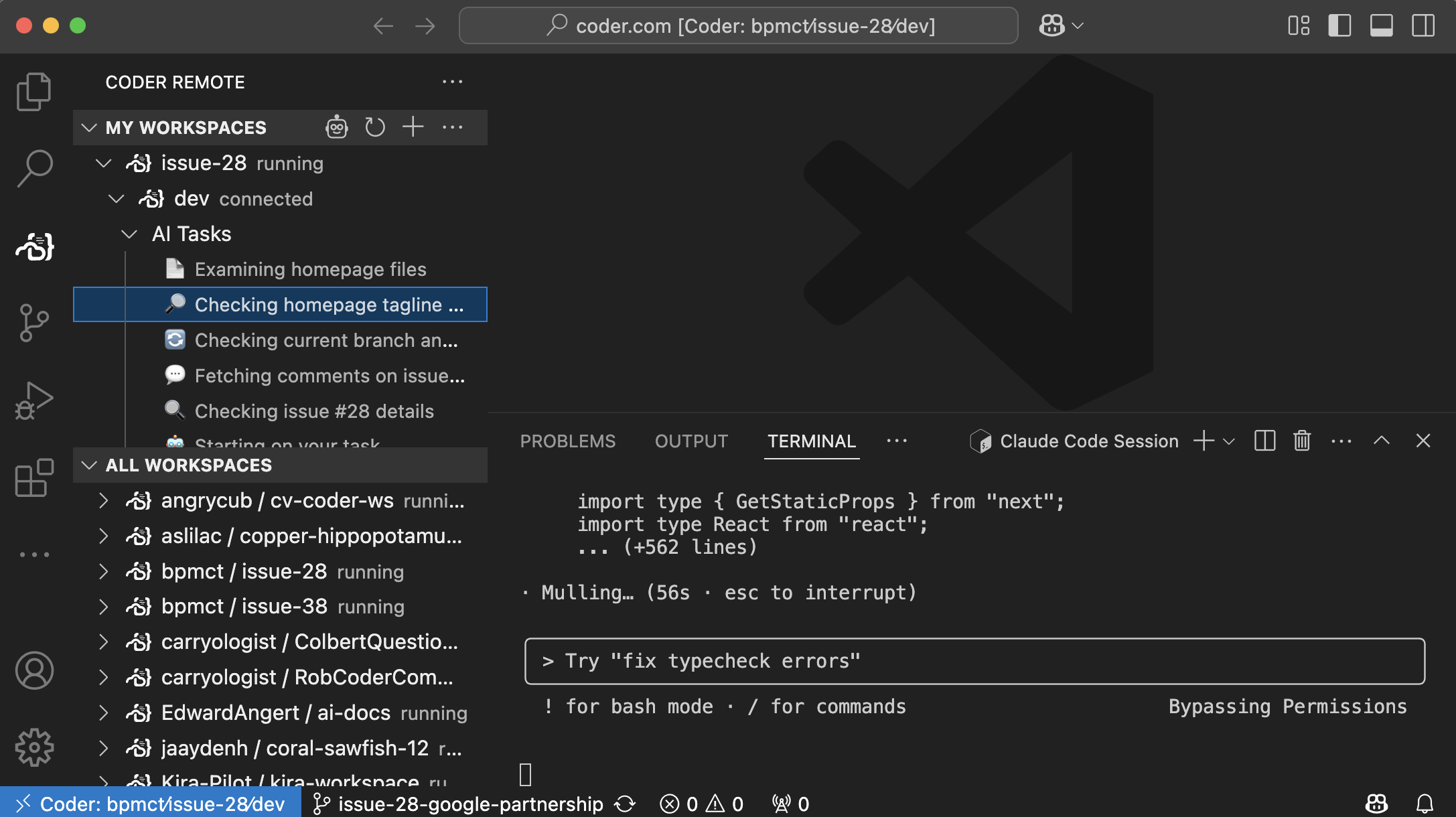 IDE Integration