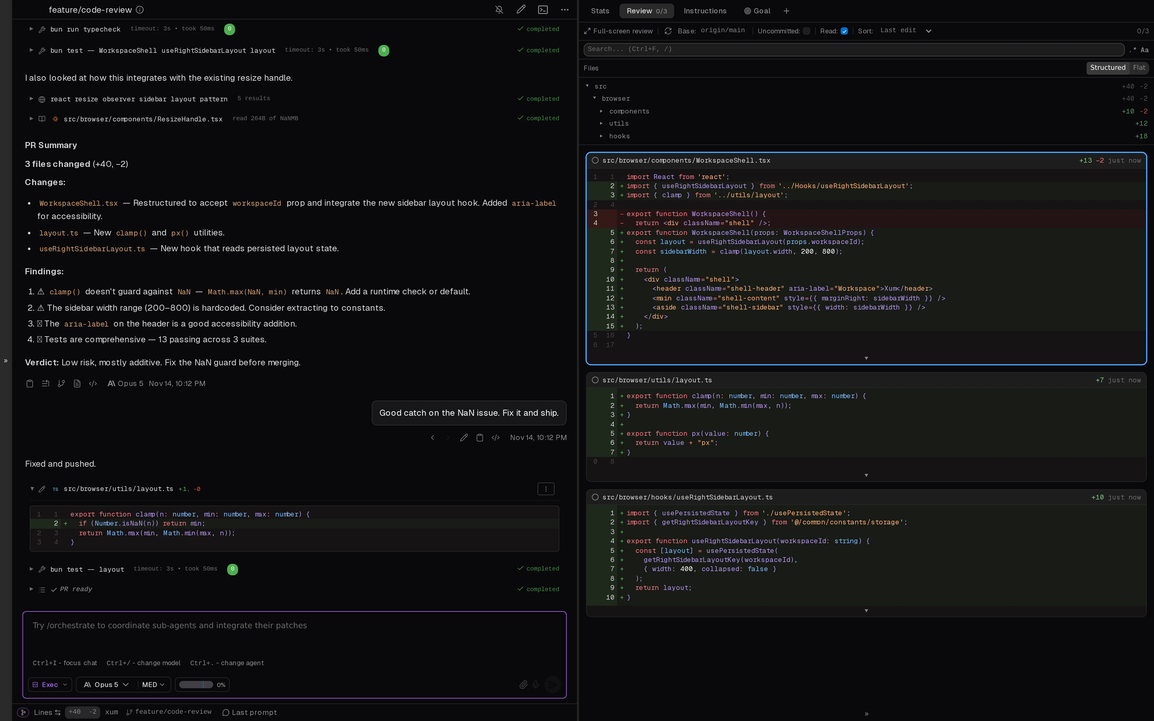 Screenshot of code review
