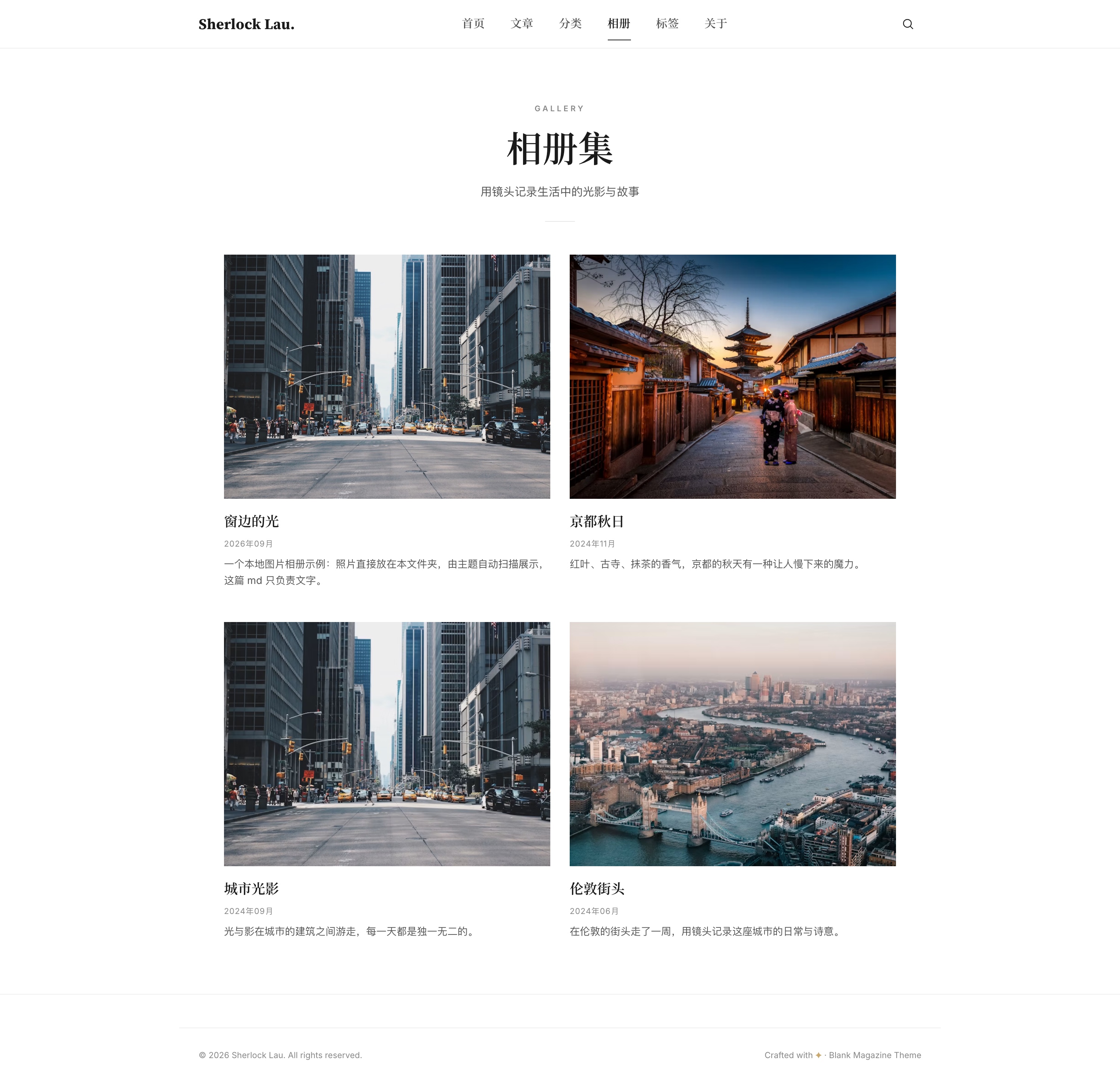 Gallery page full preview