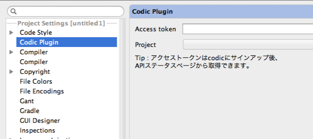 codic plugin