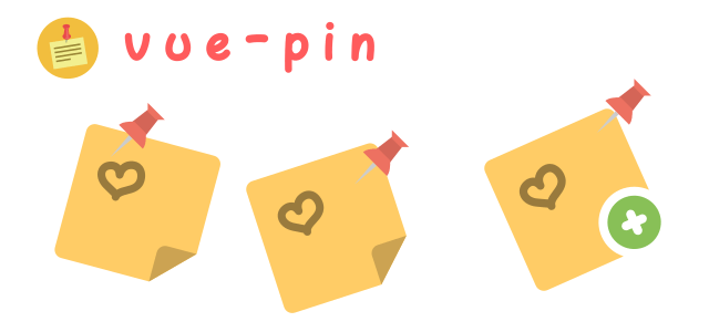 vue-pin