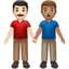 two_men_holding_hands