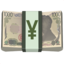 yen