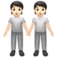 people_holding_hands