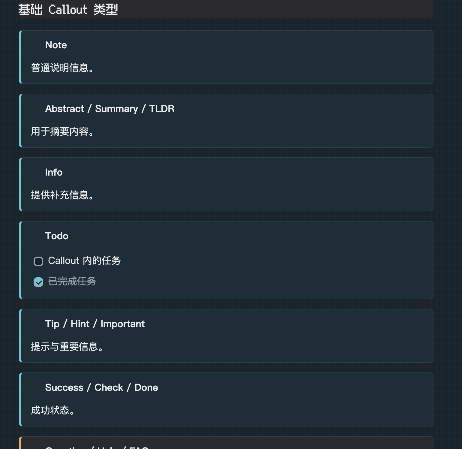 Callout hierarchy · dark