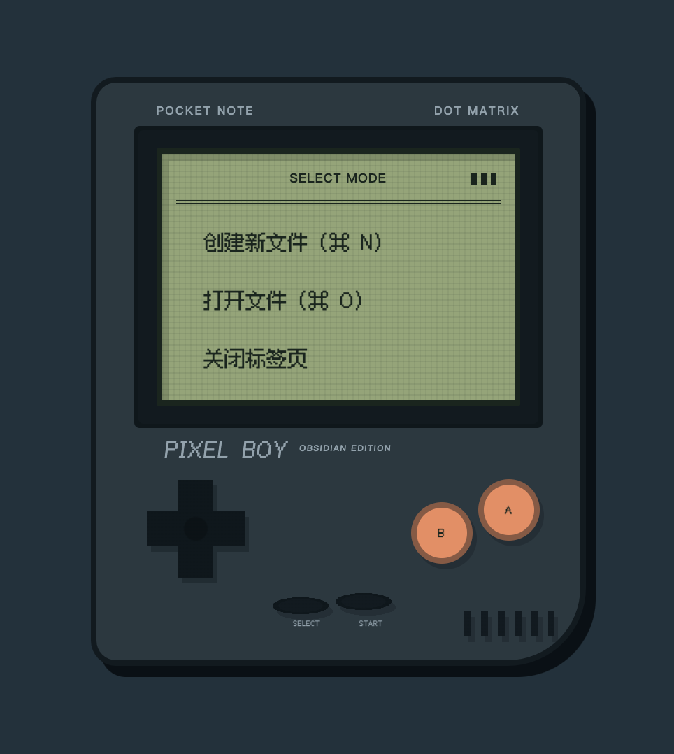 Pixel Boy new tab in Dark mode
