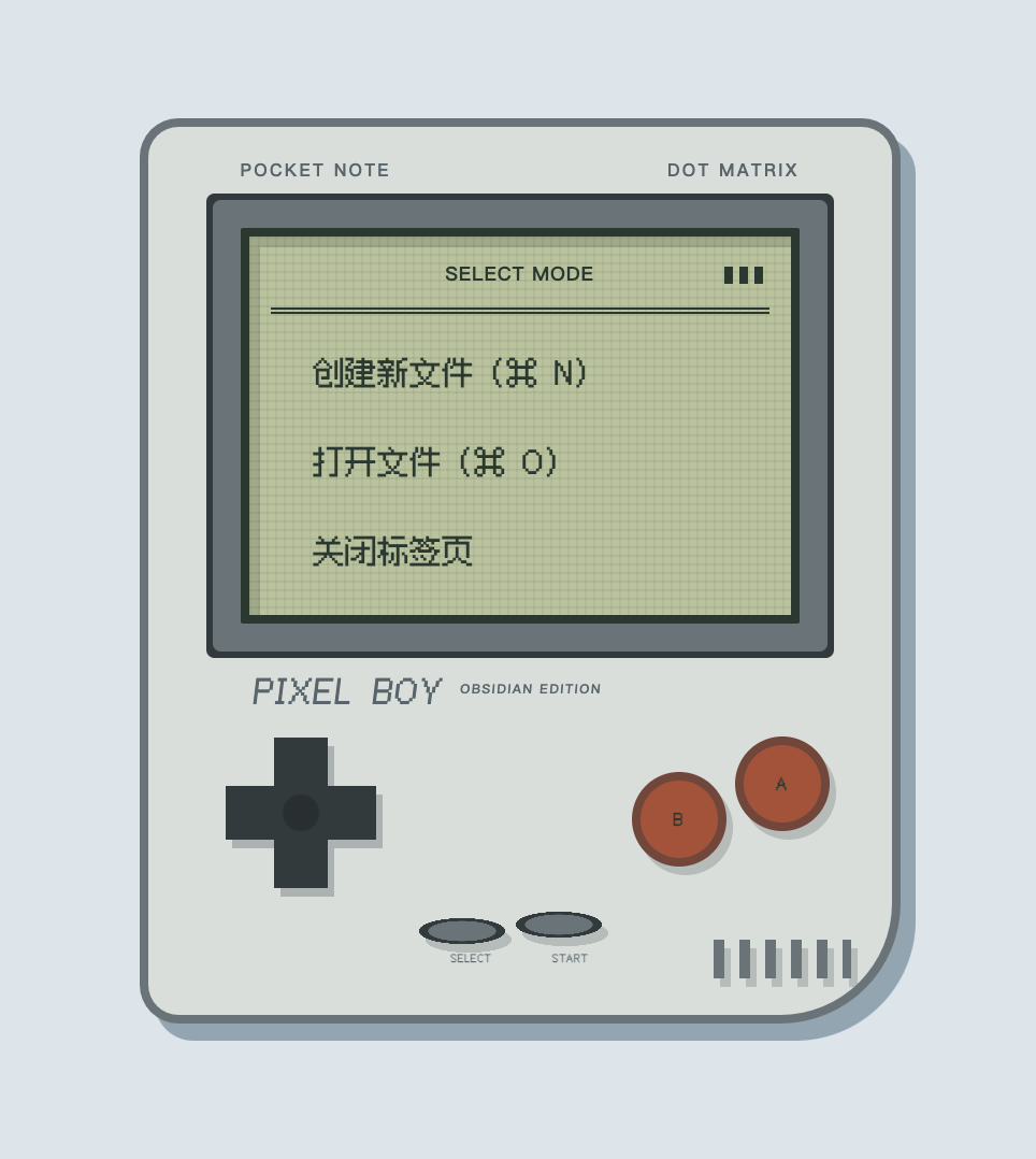 Pixel Boy new tab in Light mode