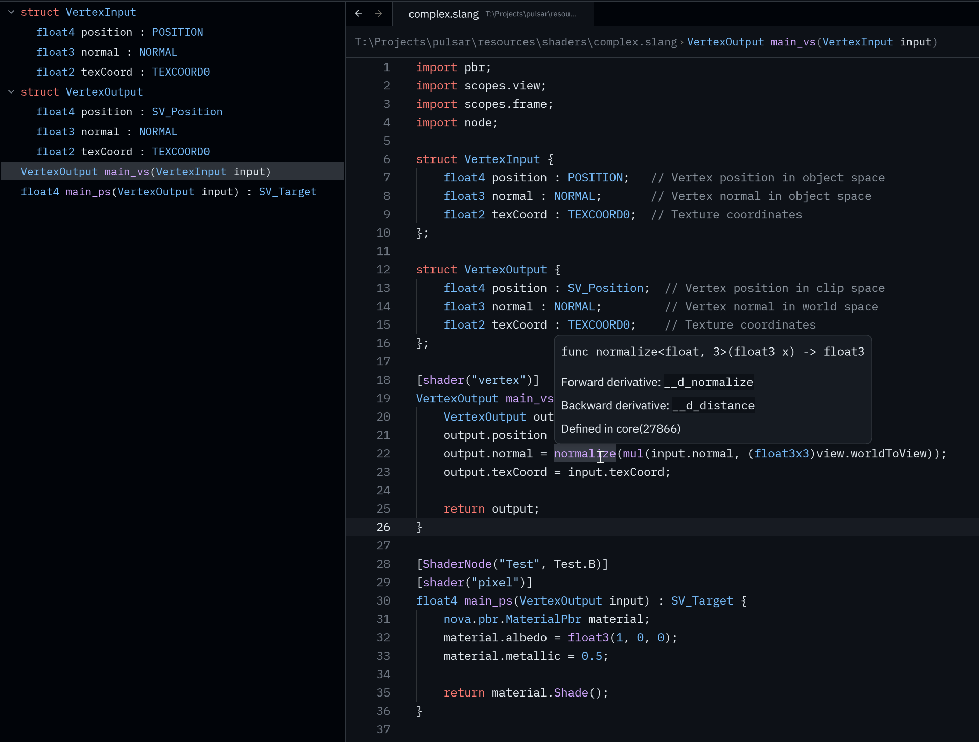 Screenshot
