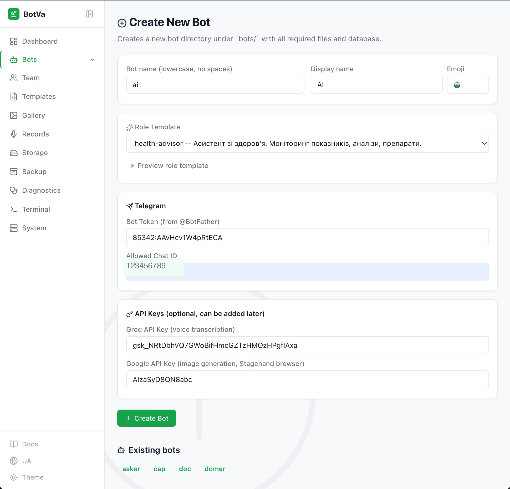 Створення бота