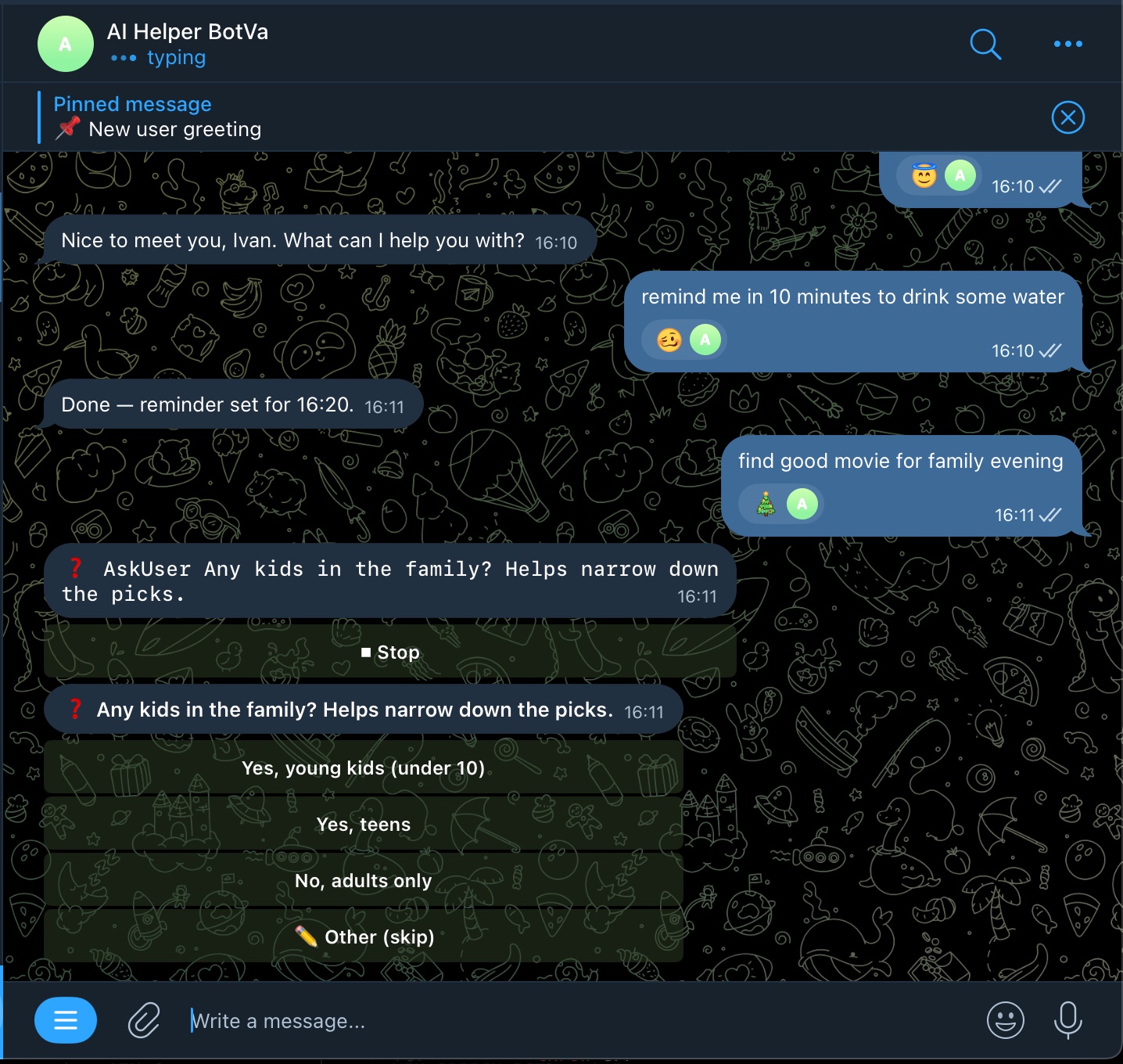 AskUser — уточнюючі питання