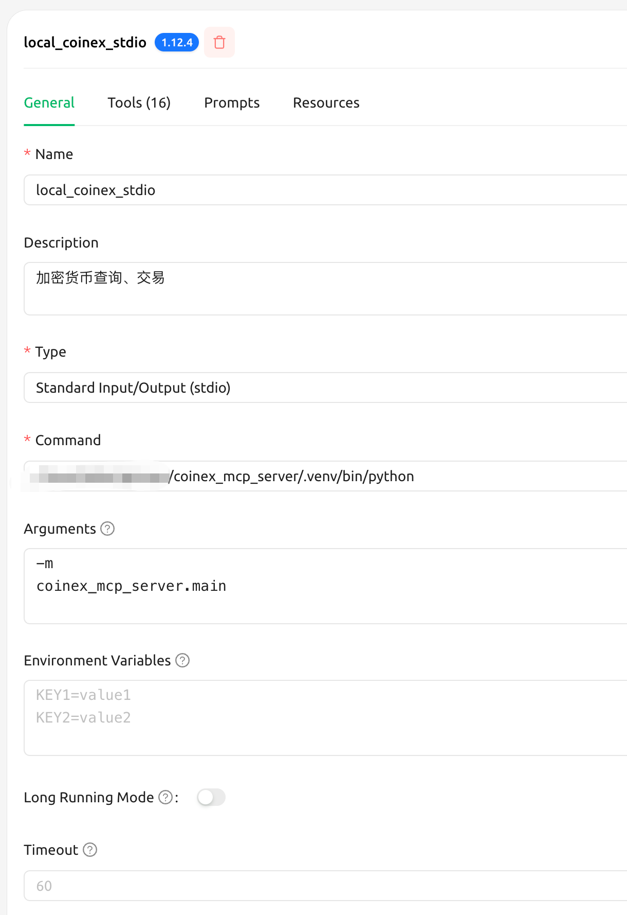 CherryStudio CoinEx MCP Configuration