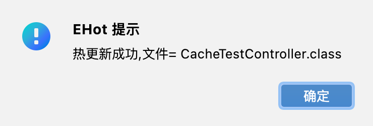 插件图 3