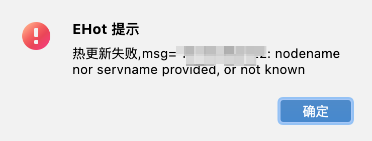 插件图 4