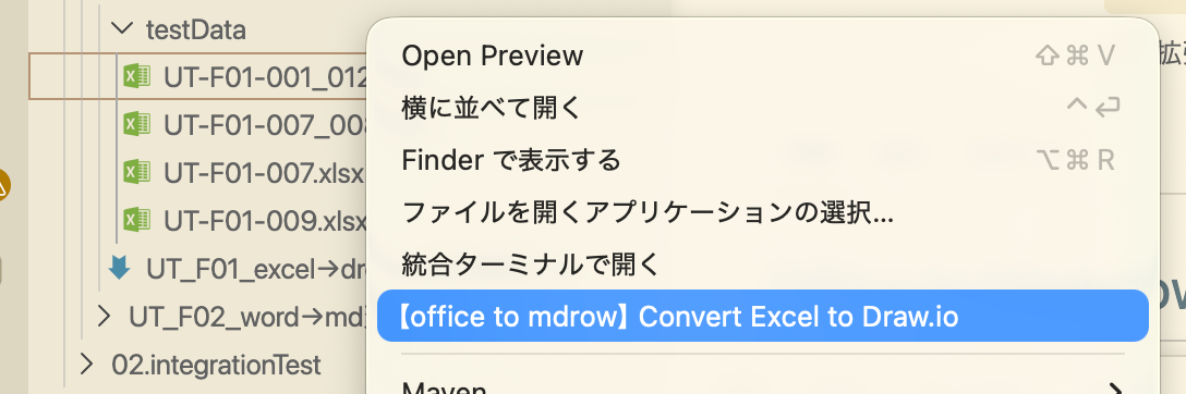 Convert Excel to Draw.io context menu