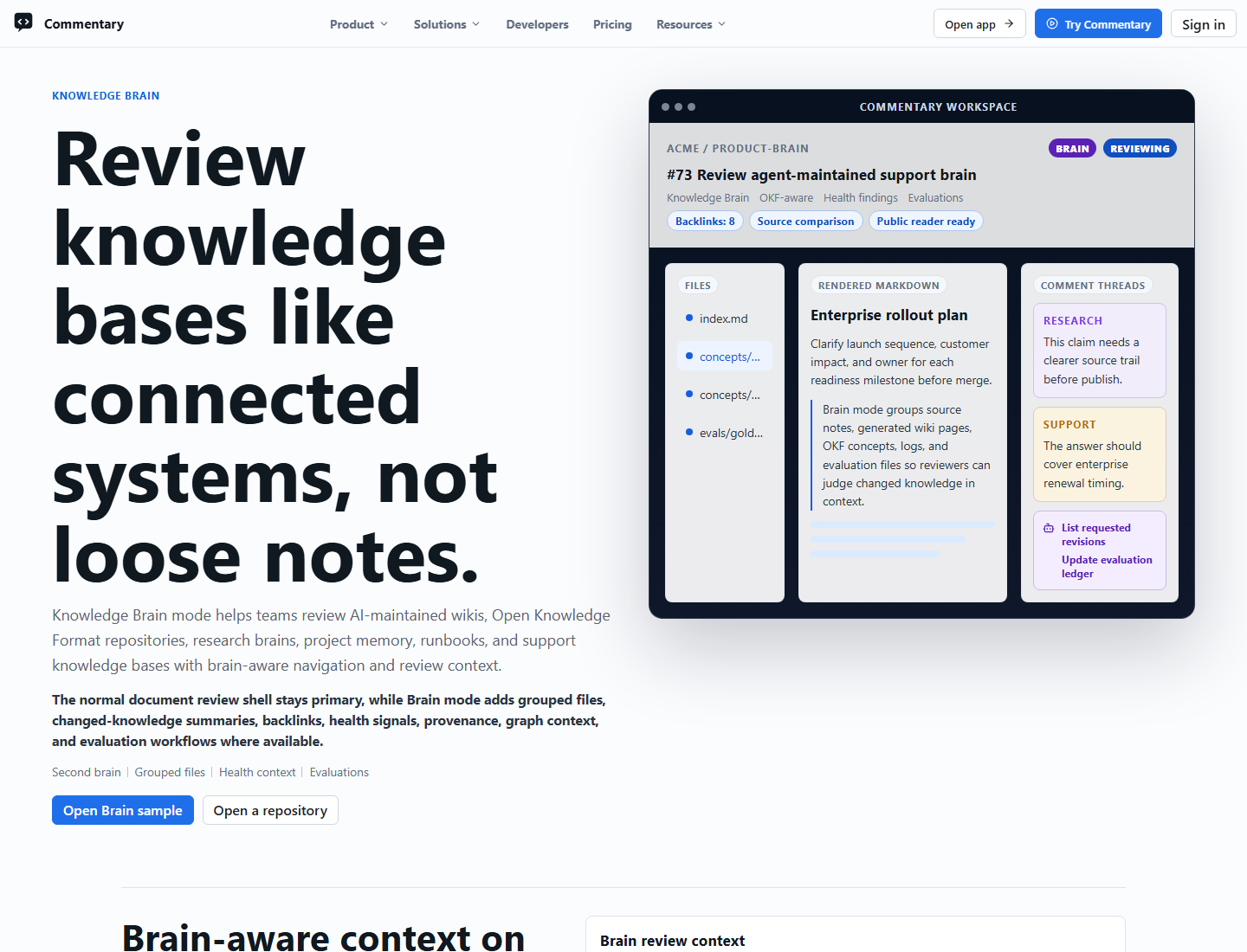 Knowledge Brain product page