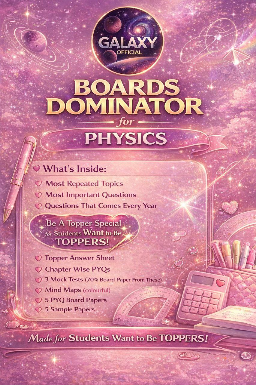 Boards Dominator Physics — CBSE Class 12