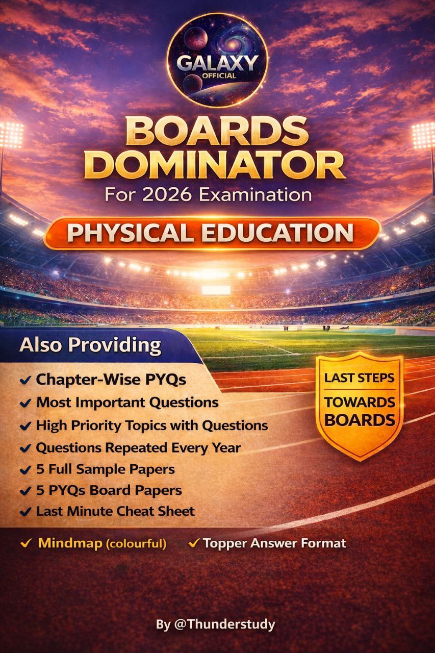Boards Dominator Physical Education — CBSE Class 12