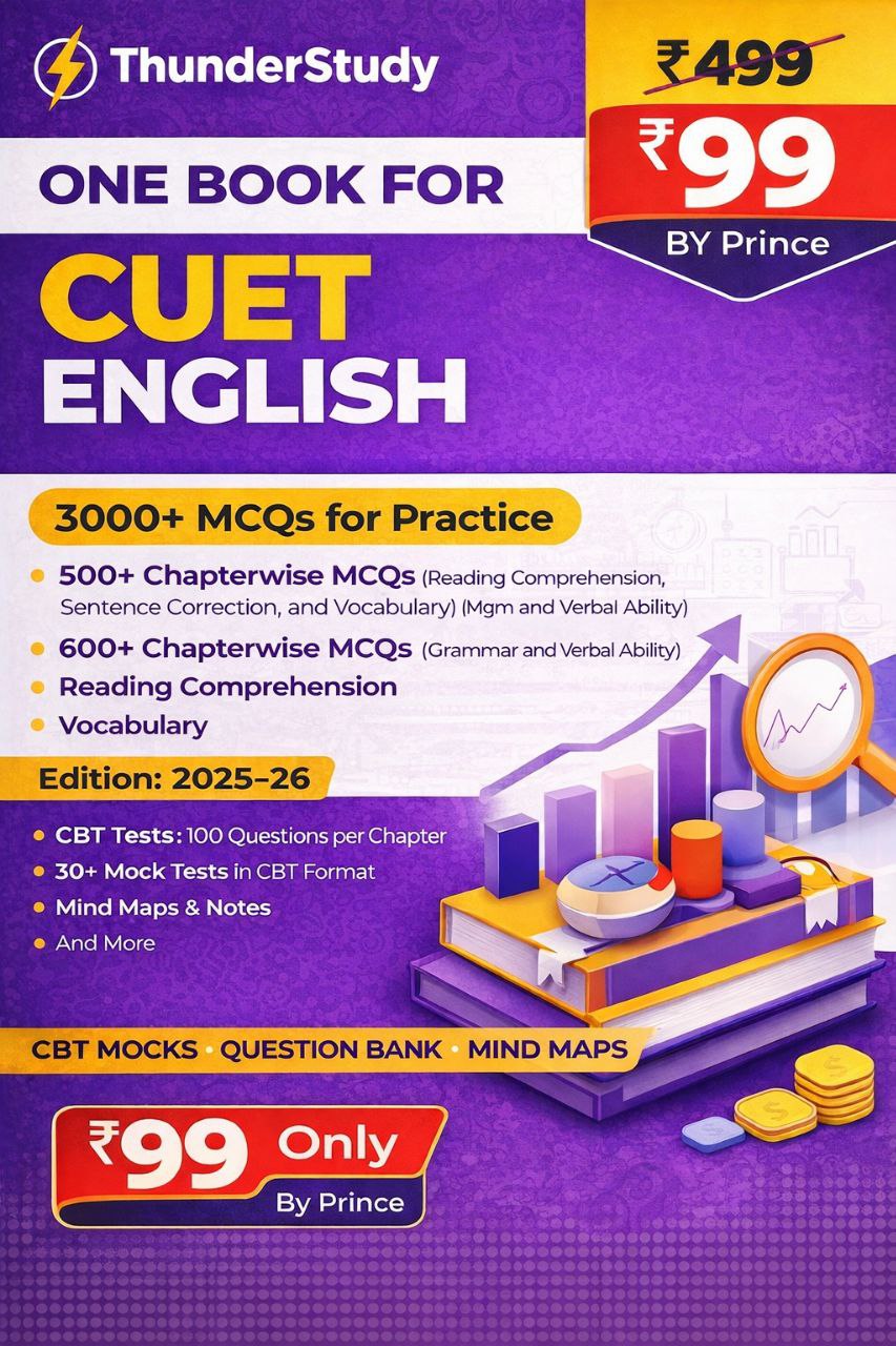 One Book For CUET English