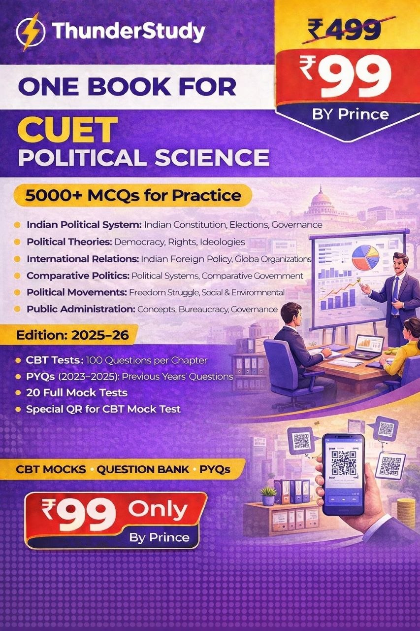 One Book For CUET Political Science