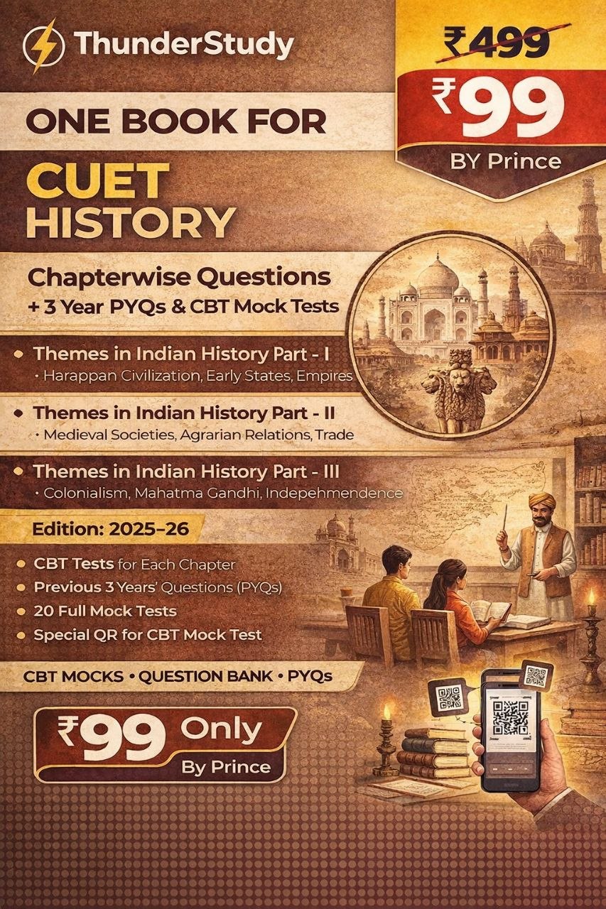One Book For CUET History