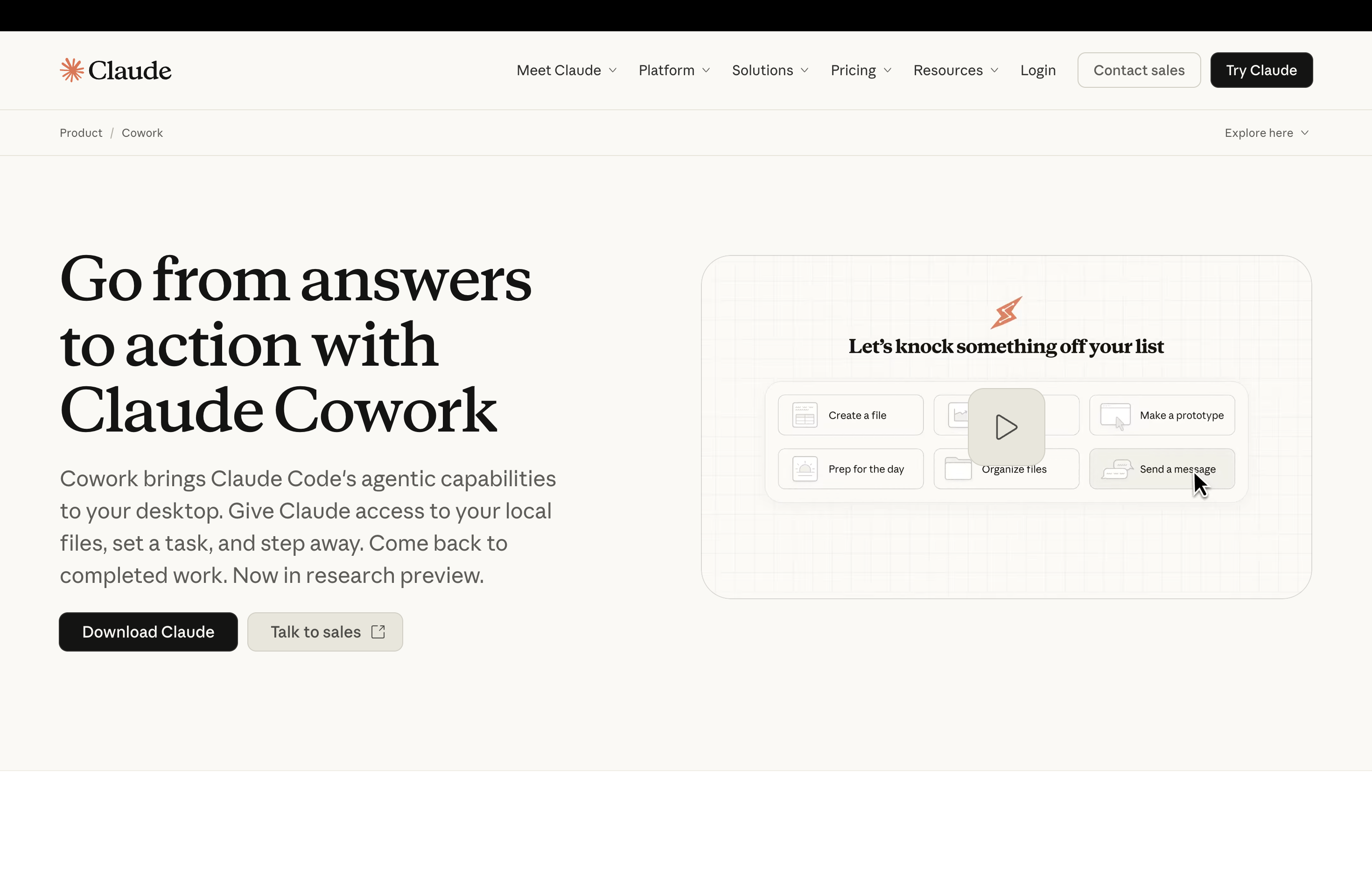 AI 에이전트란? 2026년 가장 주목할 기술 쉽게 설명 - claude cowork