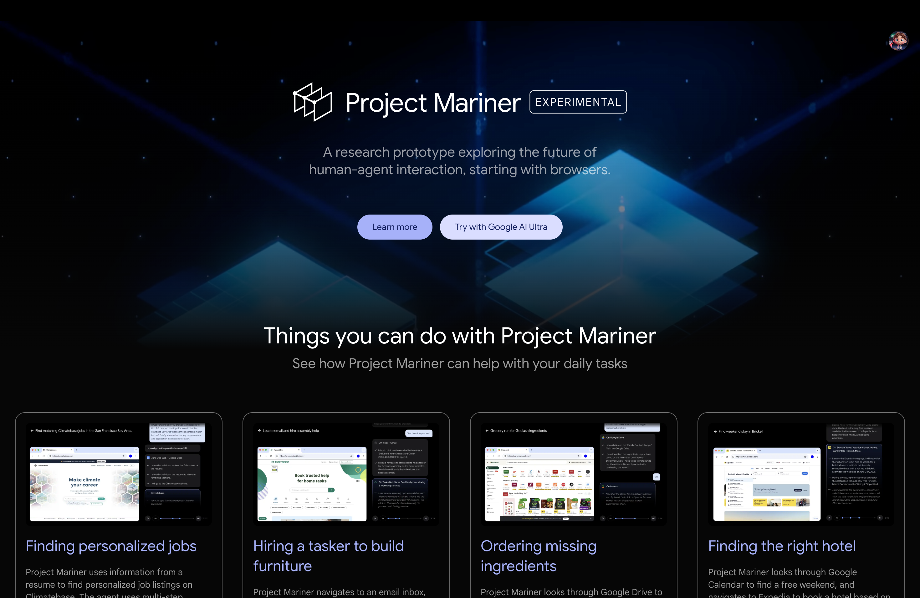 AI 에이전트란? 2026년 가장 주목할 기술 쉽게 설명 - mariner demo
