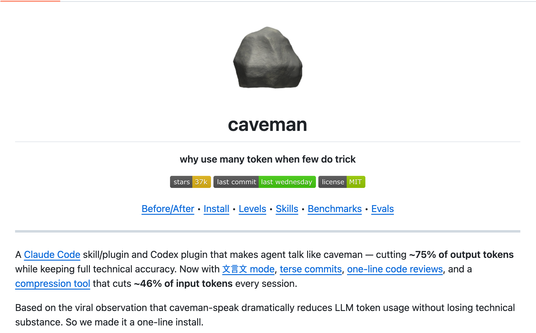Claude Code 토큰을 75% 줄인다는 'Caveman' — 19살 개발자의 바이럴 툴, 진짜인가 - caveman github