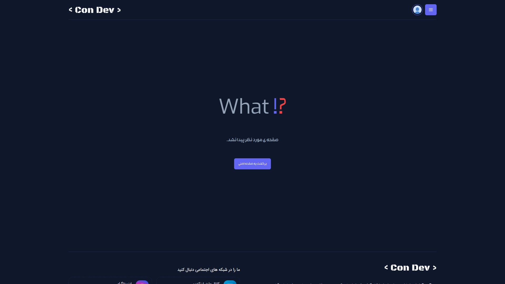 404