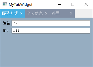 Qt_MyTabWidget.png
