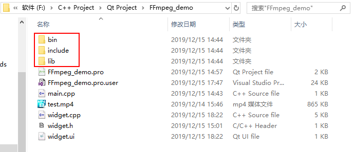 【FFmpeg视频播放器开发】视频和音频解码写入文件（二）